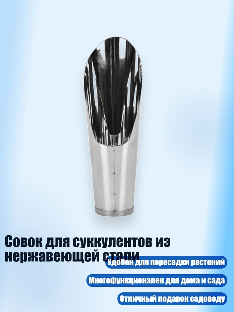 Кустодер #1