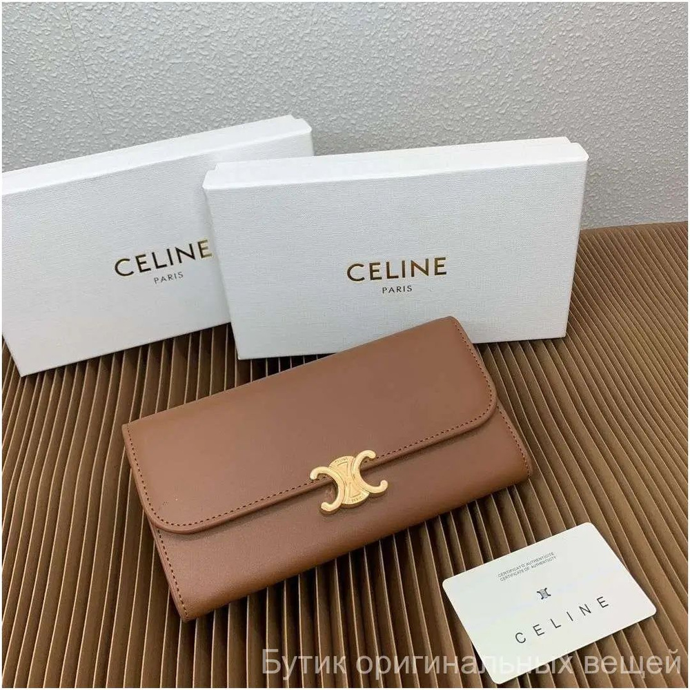CELINE Сумка #1