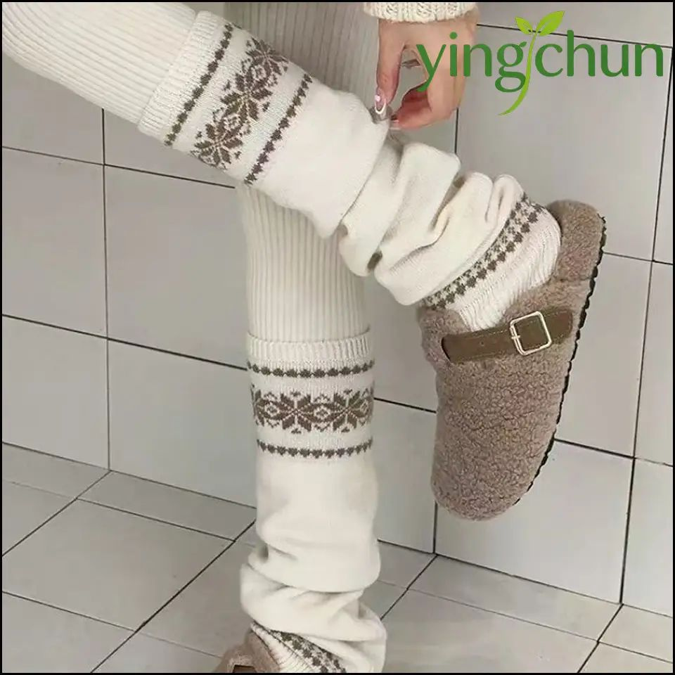 Гетры #1
