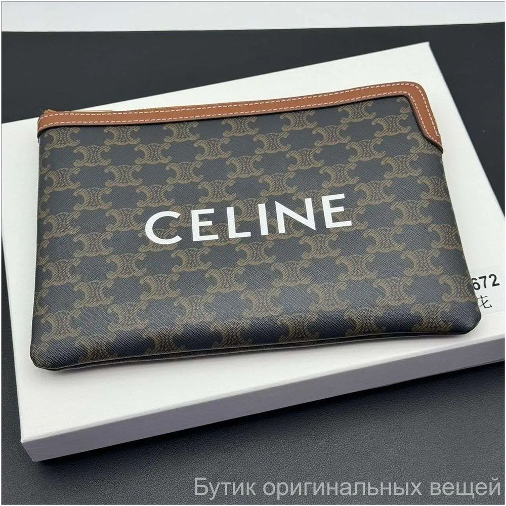 CELINE Сумка #1