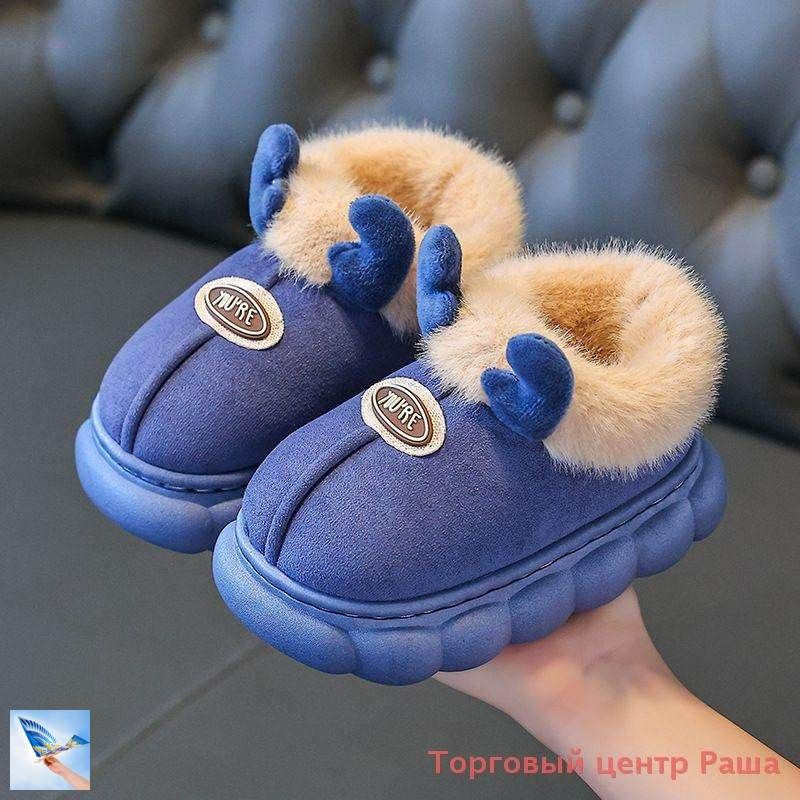 Ботинки #1