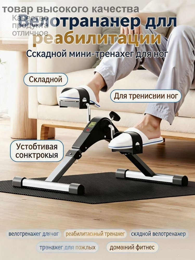 Степпер JS-07-31 #1
