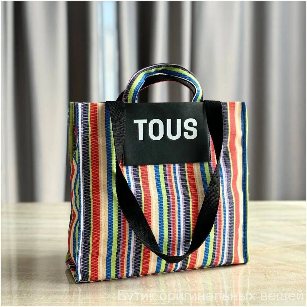 Tous Сумка #1