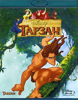 Тарзан (Blu-ray)* #1