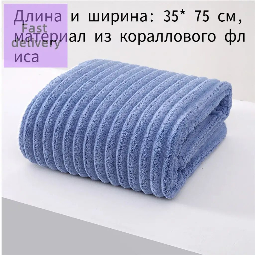 Халат #1