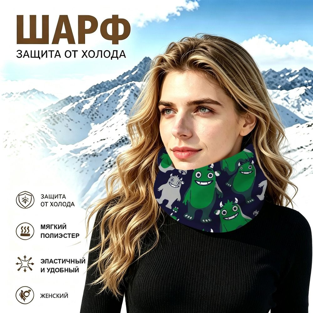 Бафф #1
