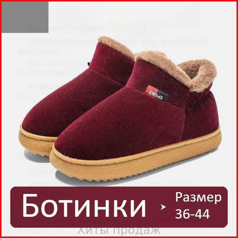 Ботинки броги #1