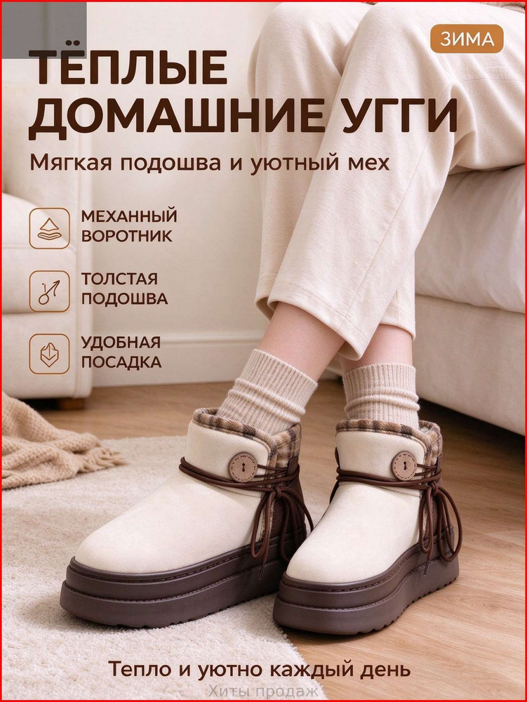 Ботинки броги #1