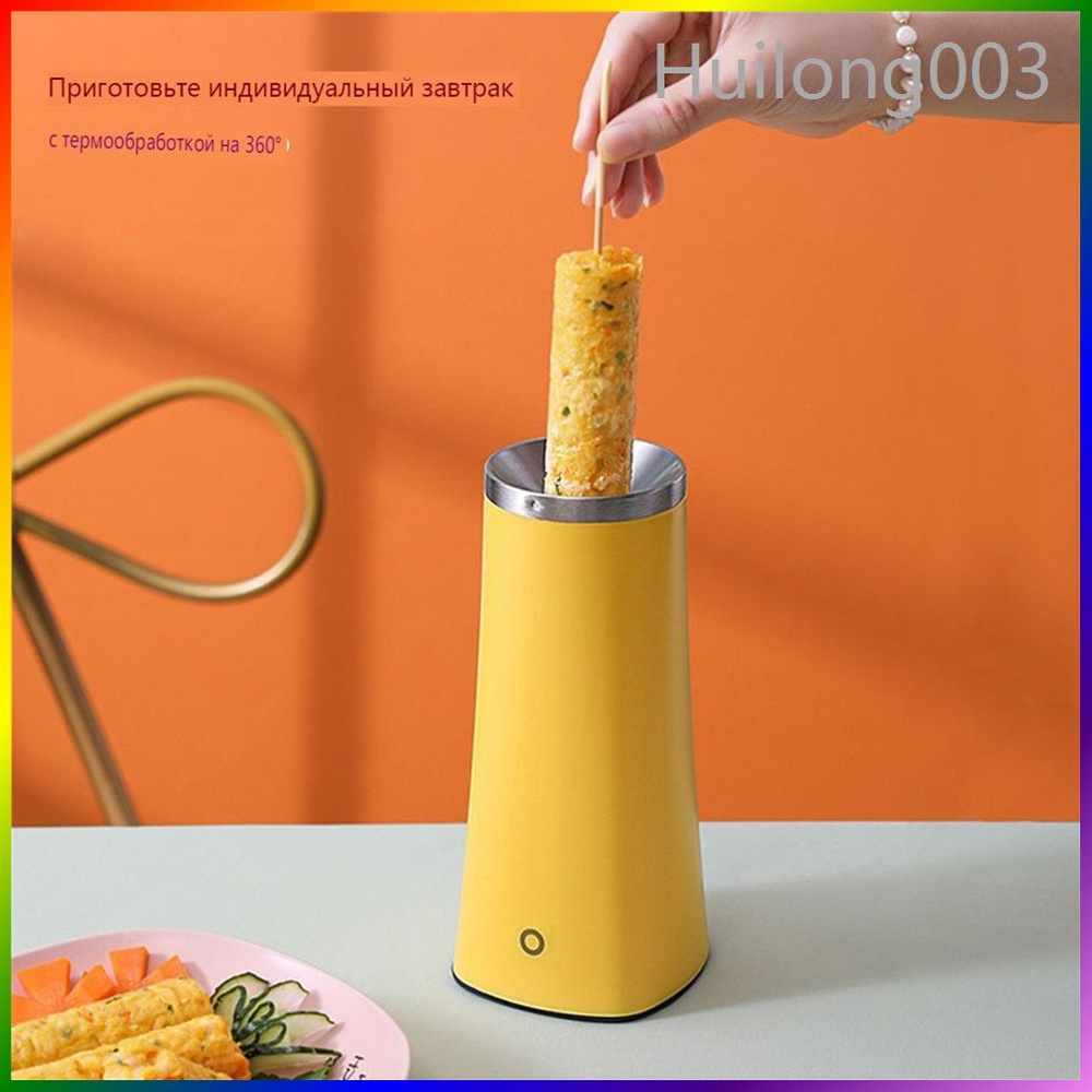 Яйцеварка #1