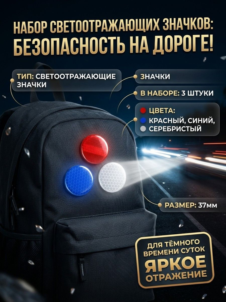 MilPin Значок #1