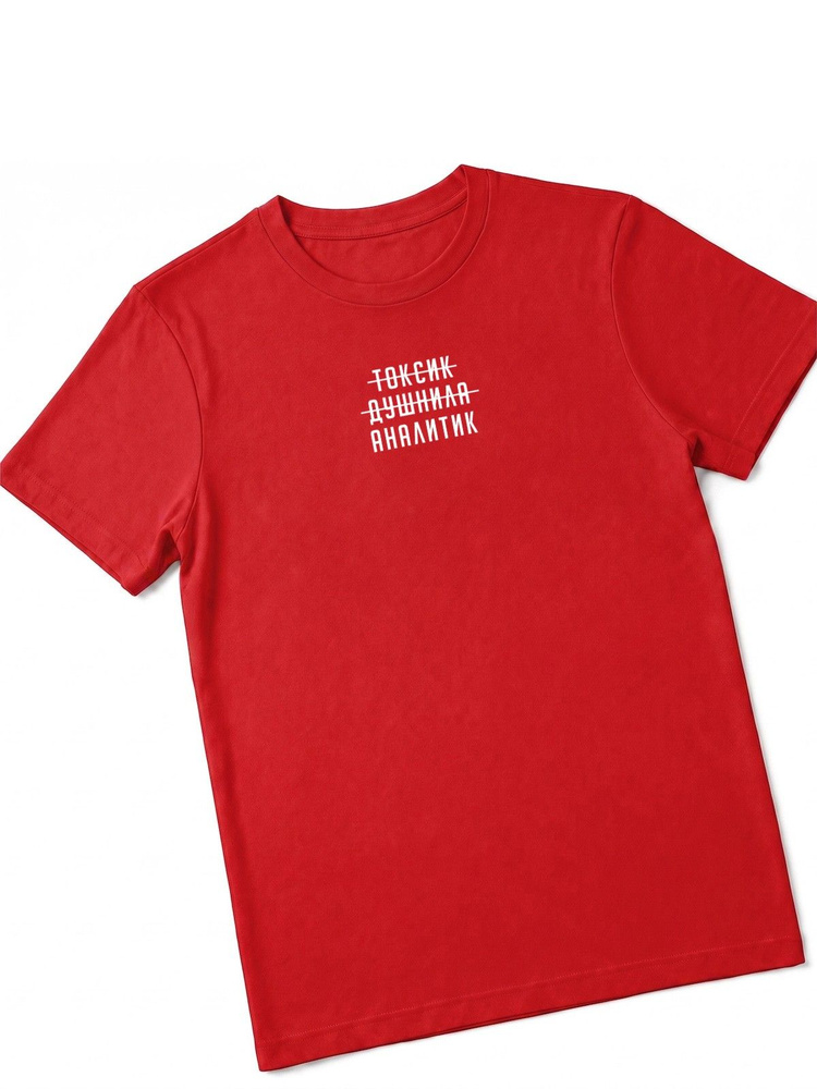 Футболка US Basic 1 шт #1