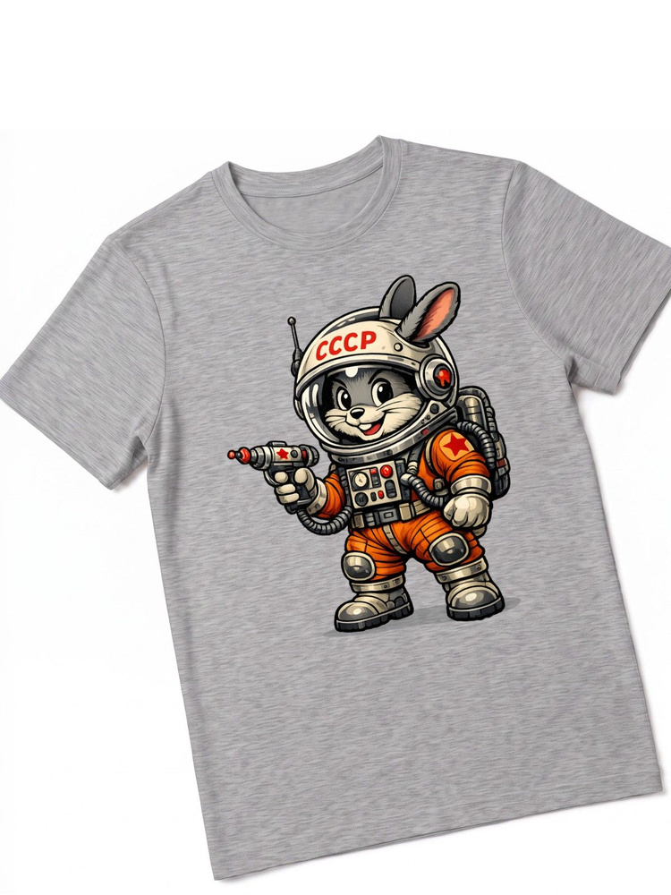 Футболка US Basic 1 шт #1