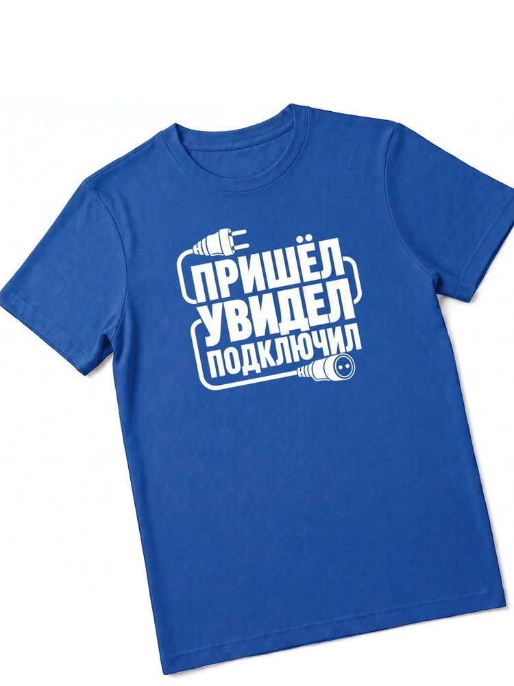 Футболка US Basic 1 шт #1