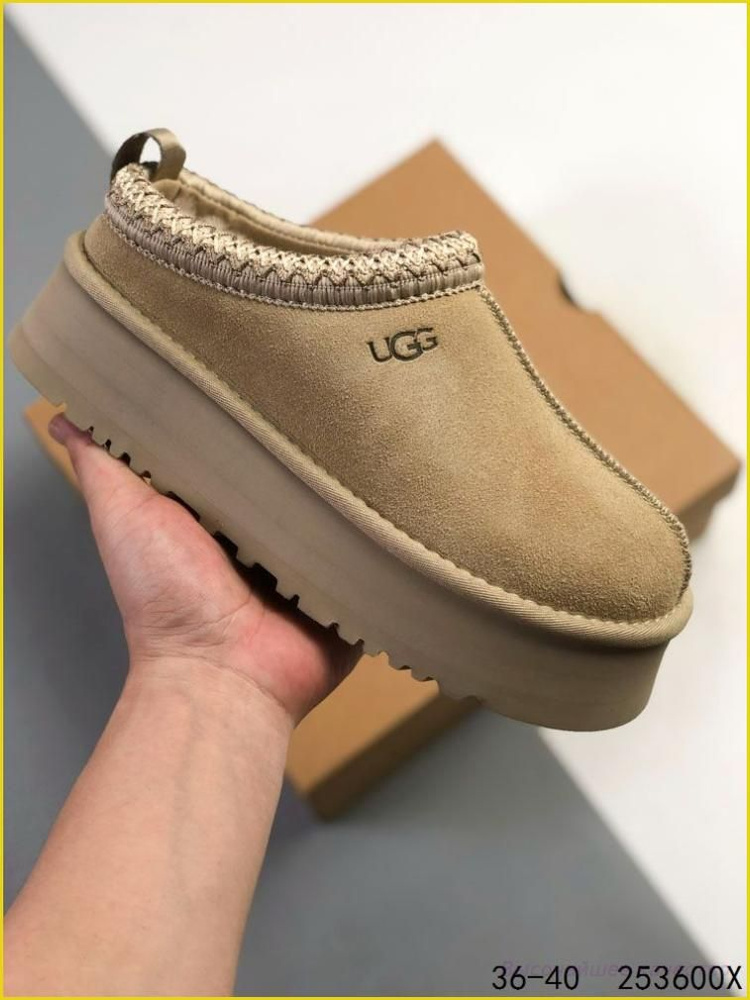 Ботинки UGG #1