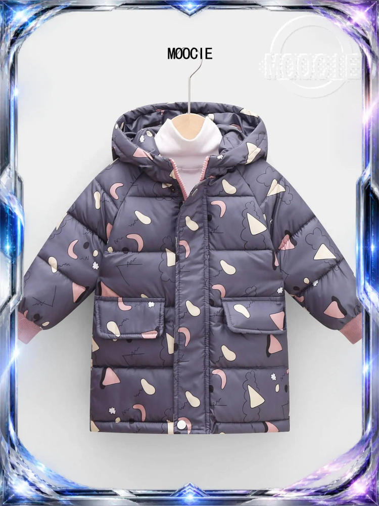 Пальто #1