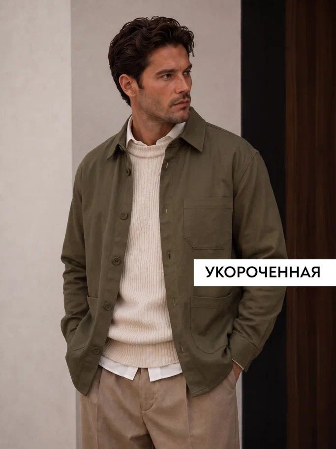 Рубашка U.M.W #1