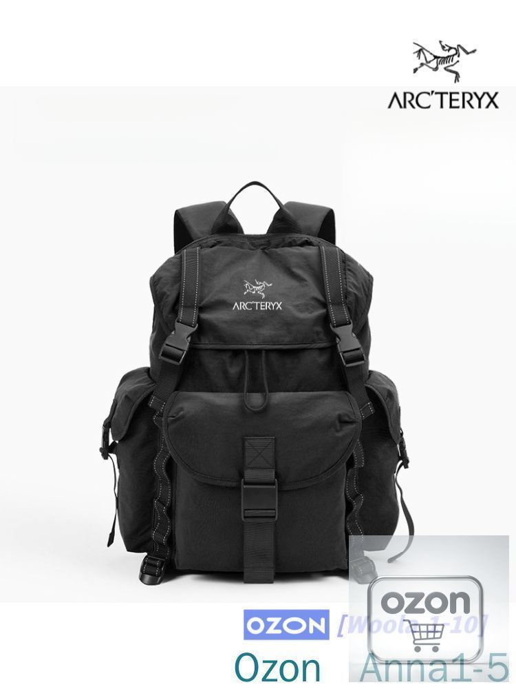 Arc'teryx Рюкзак #1