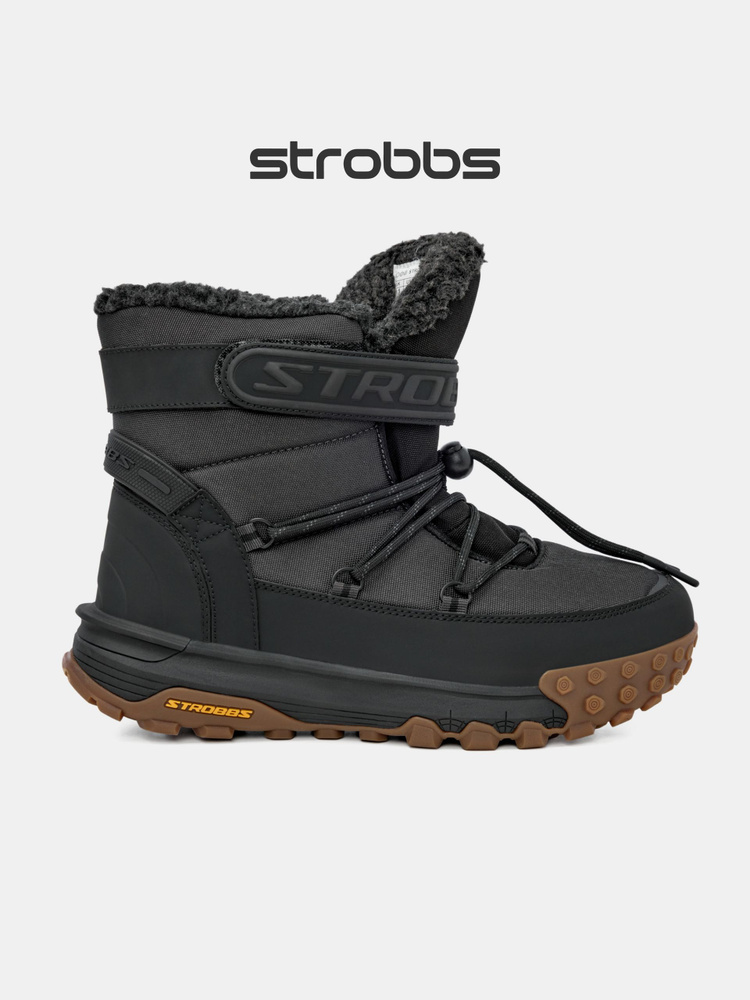 Кроссовки Strobbs #1