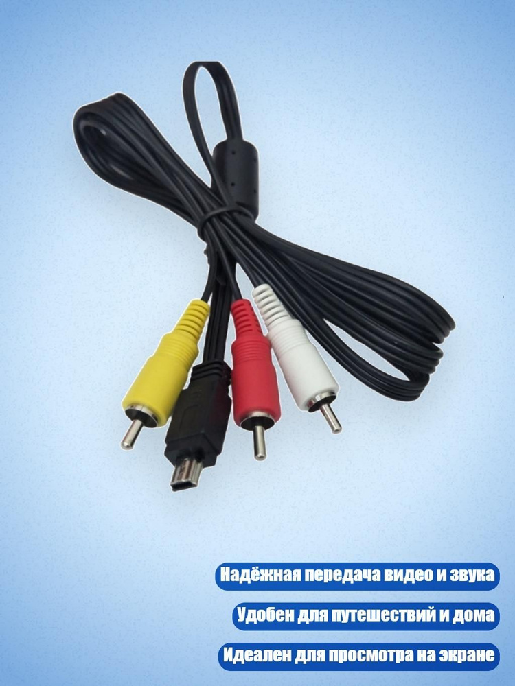 Видеокассета #1