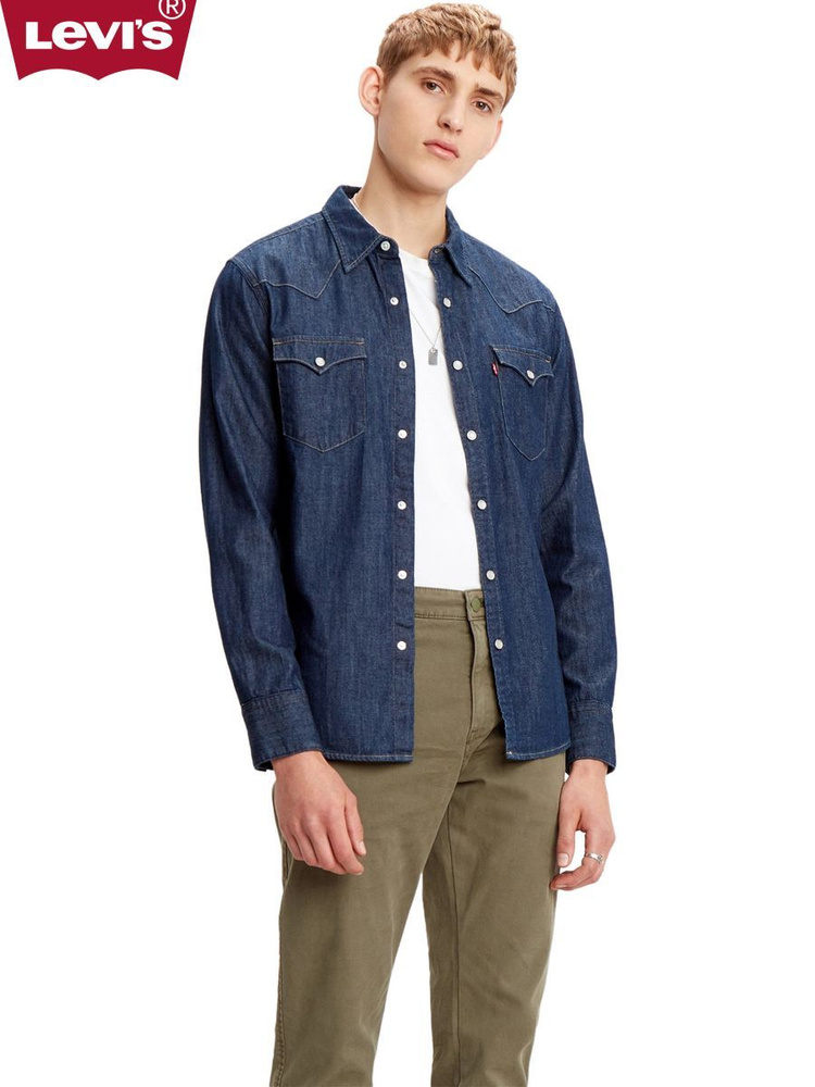 Рубашка Levi's #1