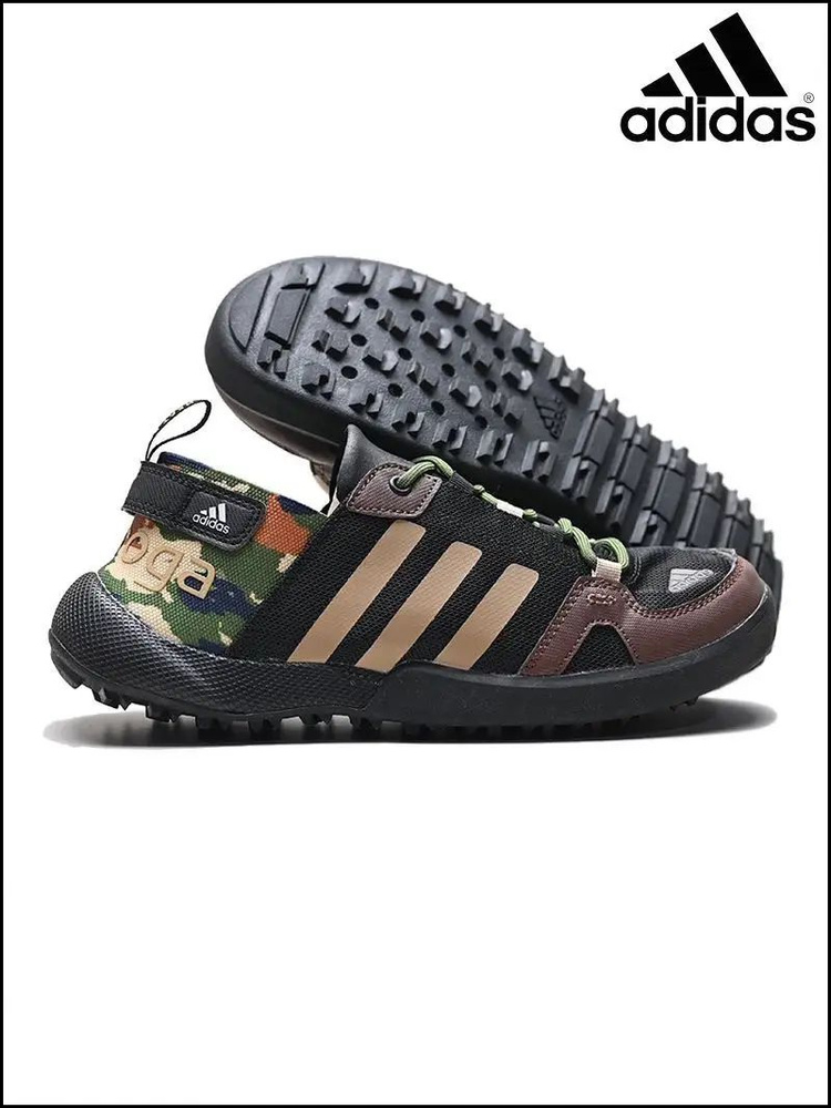 Кроссовки Climacool #1