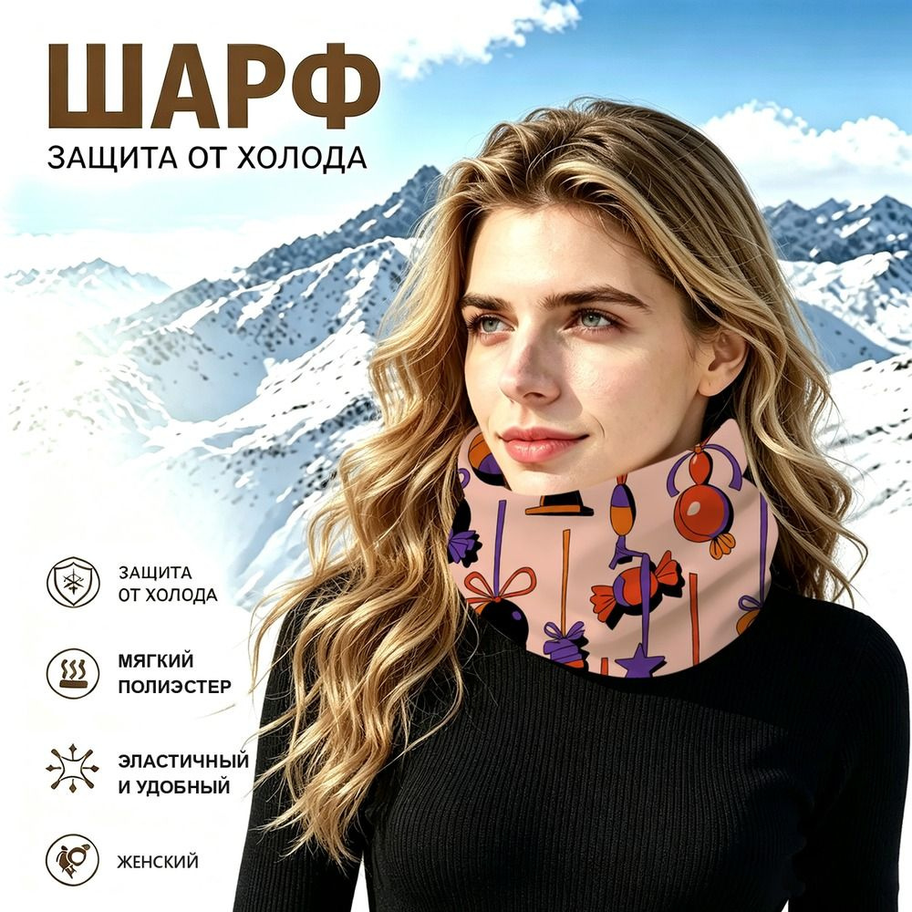 Бафф #1
