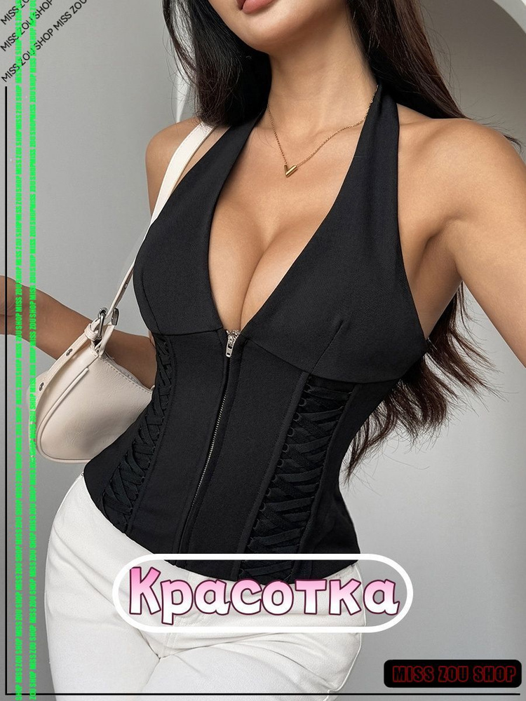 Корсет #1