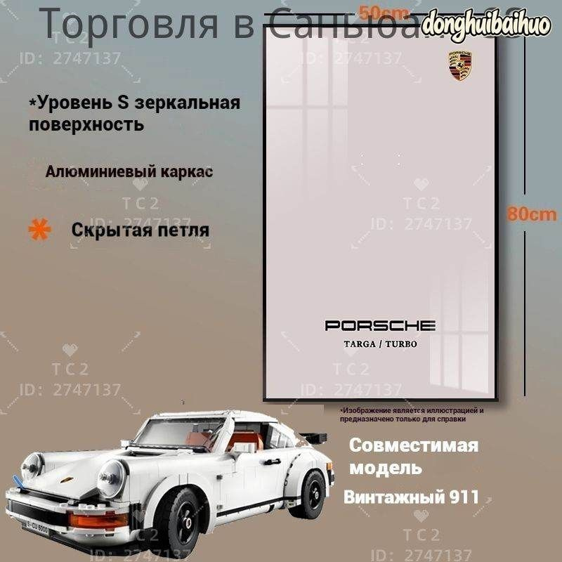 Плакат #1