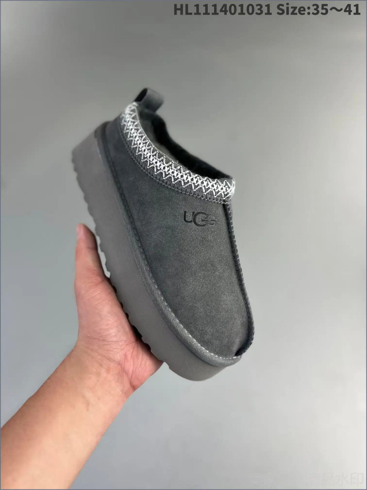 Тапочки UGG #1