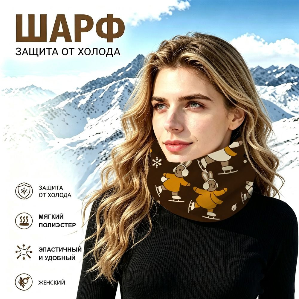 Бафф #1