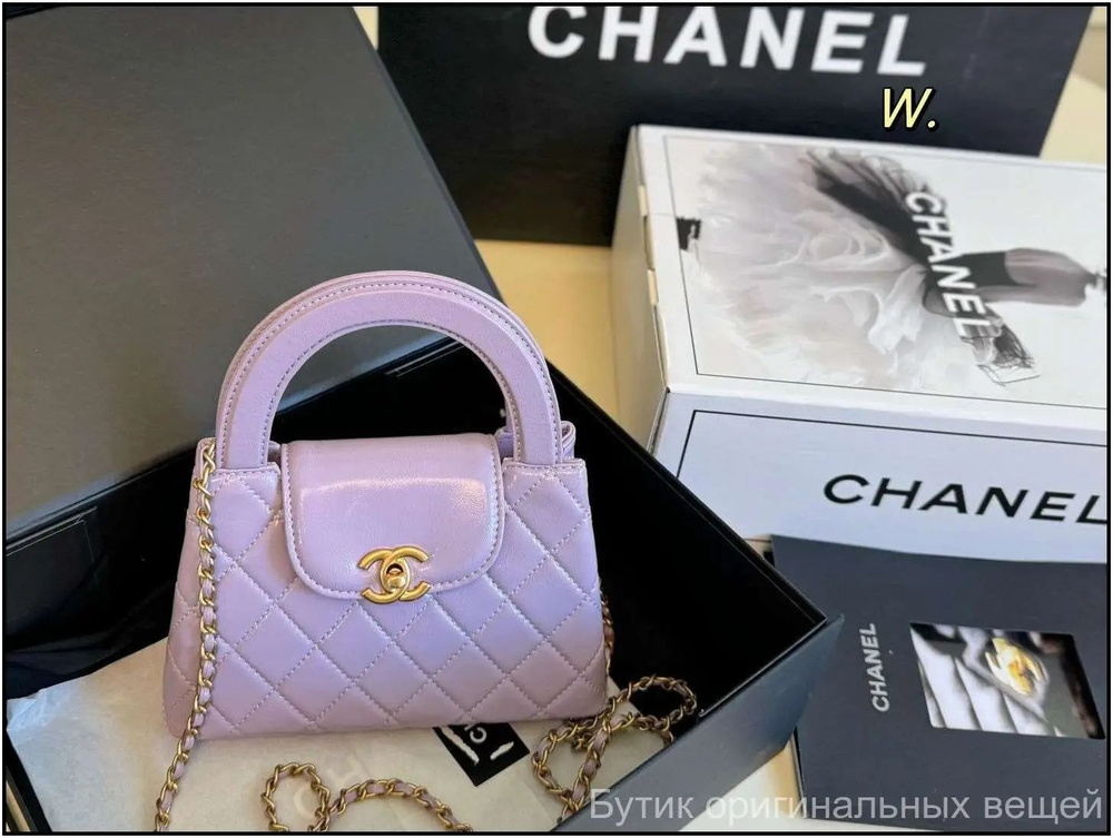Chanel Сумка #1