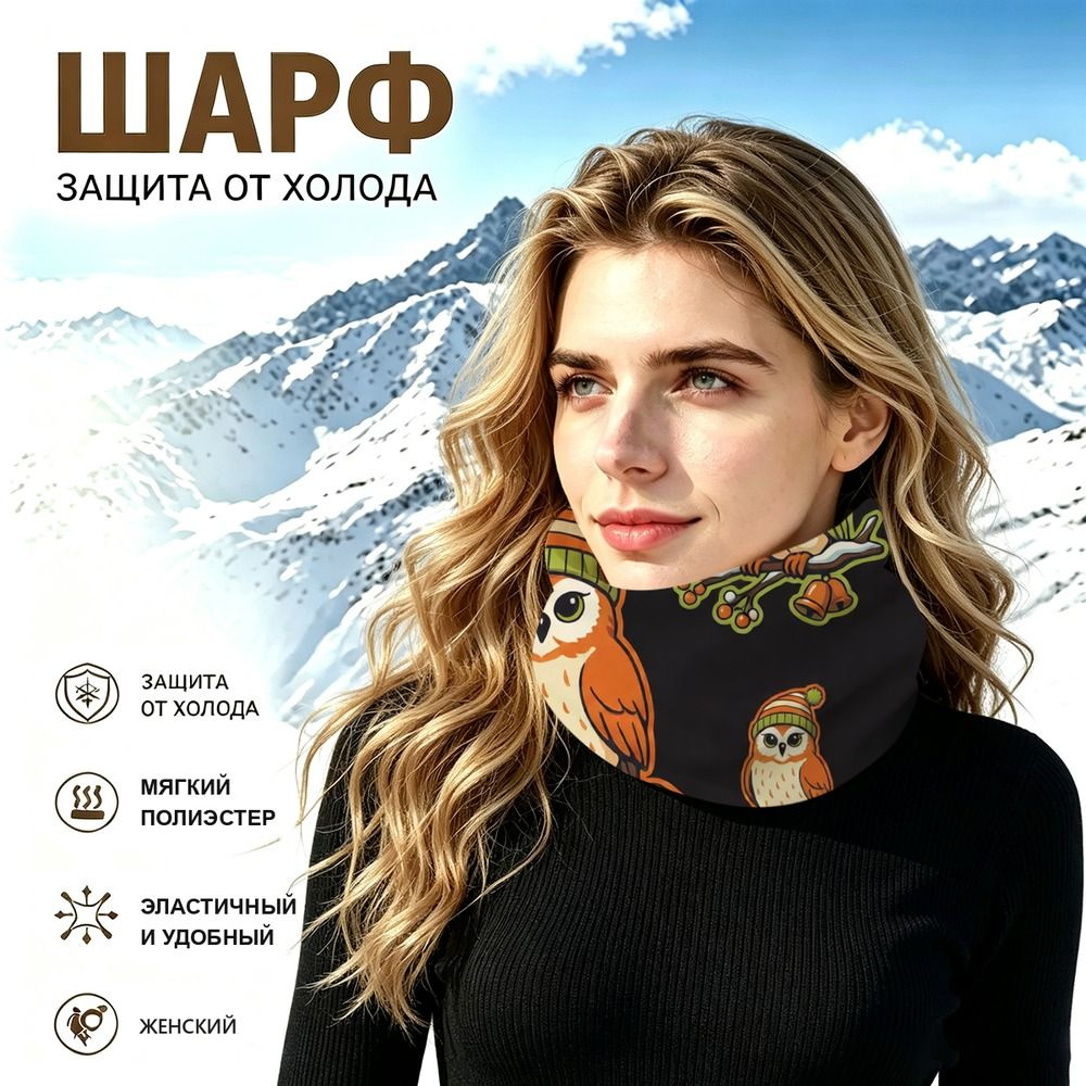 Бафф #1
