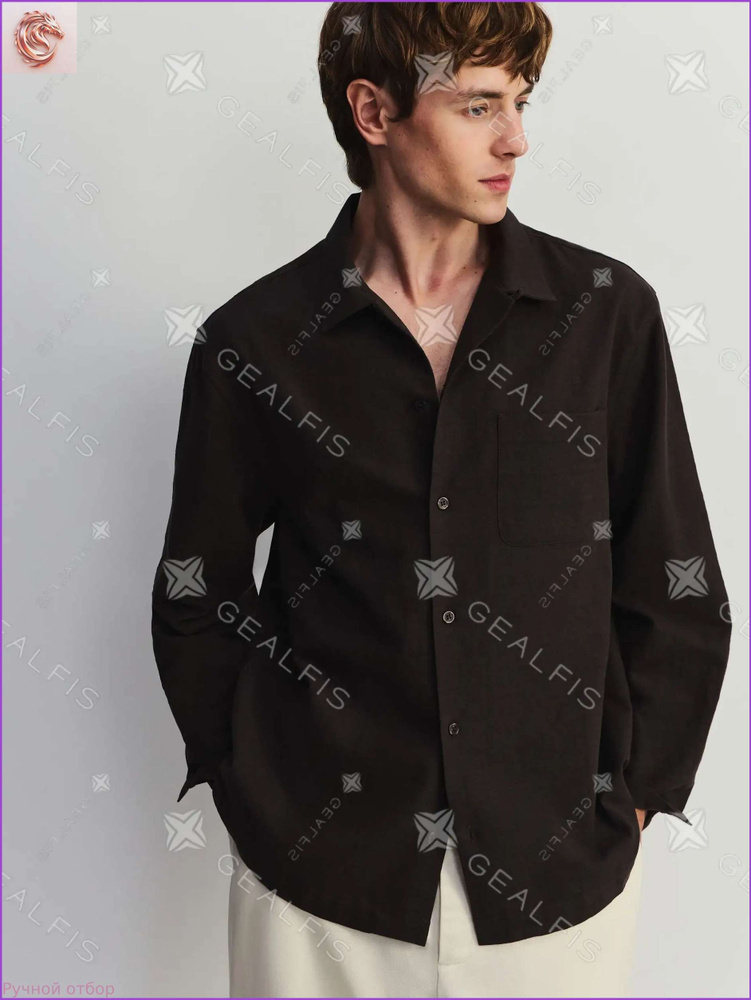 Рубашка MAN #1