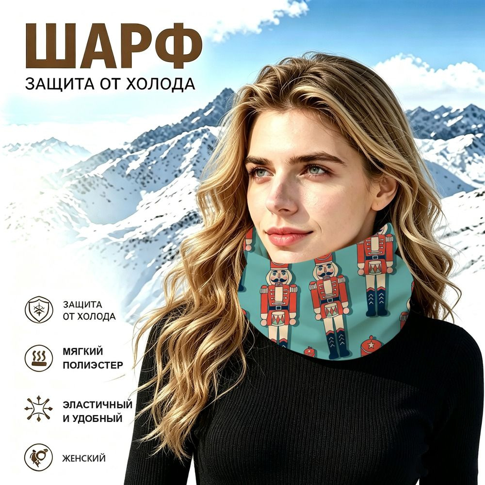 Бафф #1