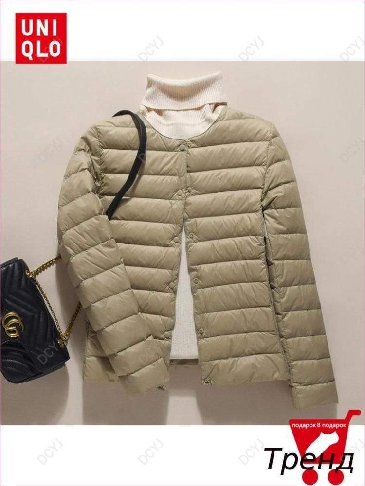 Пуховик ESS Down Jacket #1