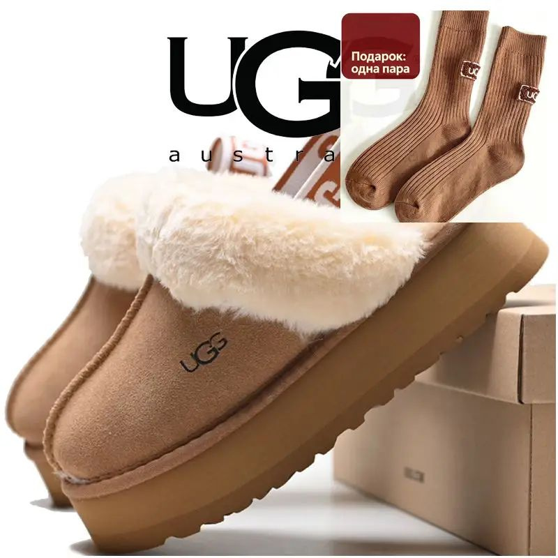 Тапочки UGG #1