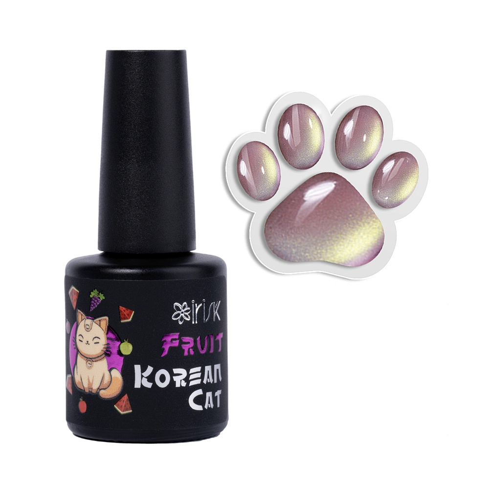 Irisk, Korean Cat - магнитный гель-лак для ногтей "кошачий глаз" №23 (Маракуйя), 10 мл #1