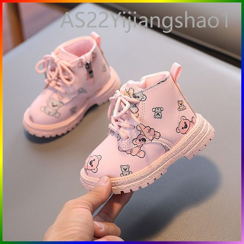 Ботинки челси #1