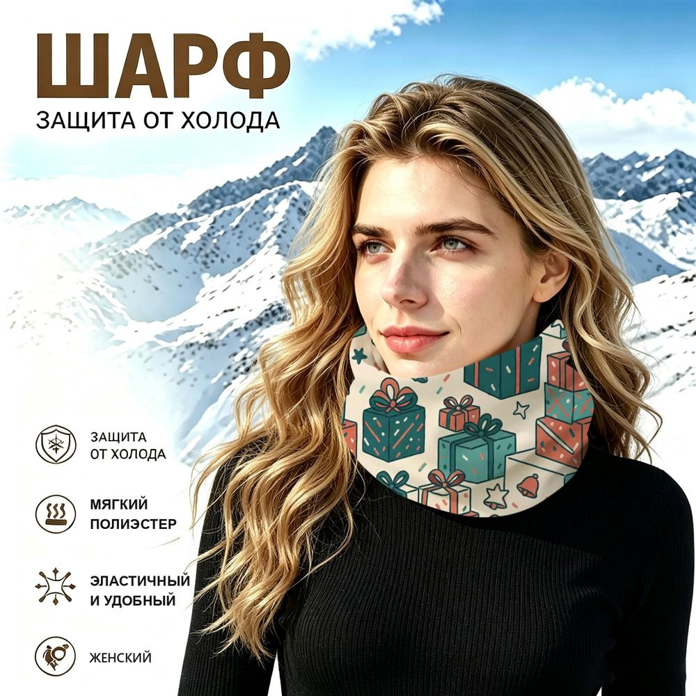 Бафф #1