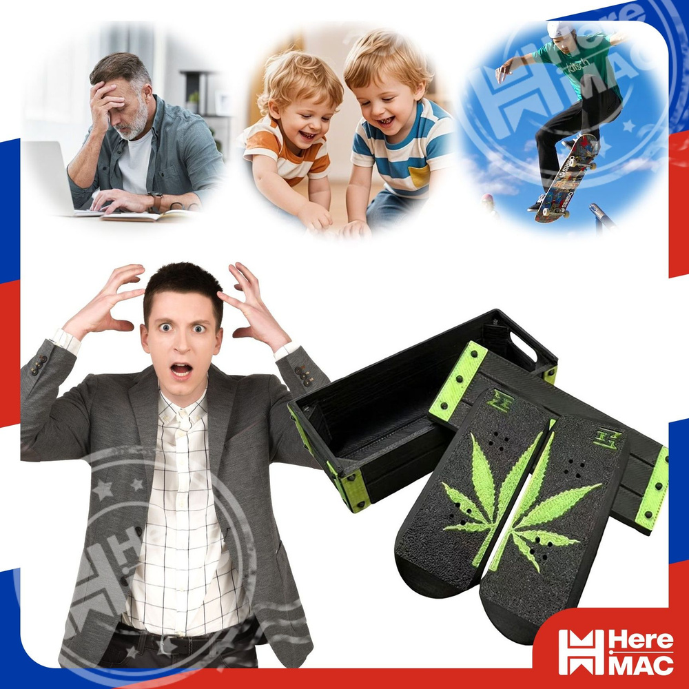 Фингерспорт HereMac #1