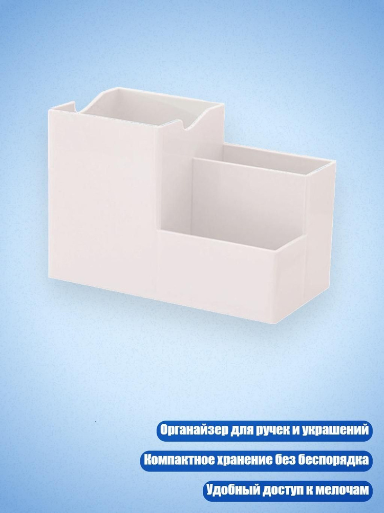  Ручка #1