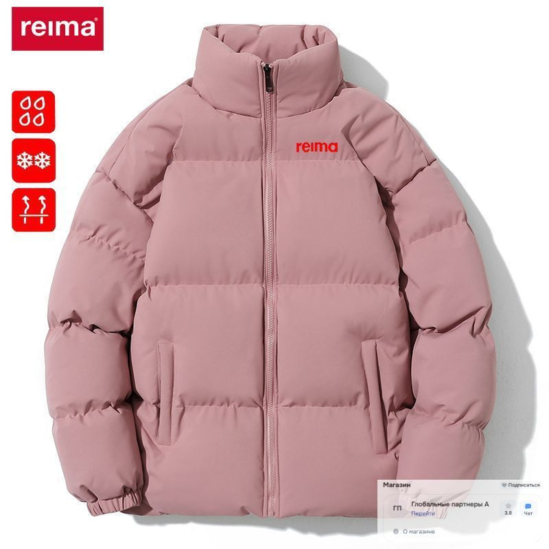 Пуховик Reima #1