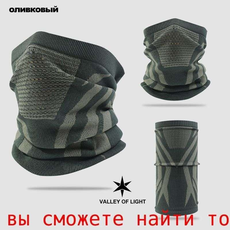 Бафф #1