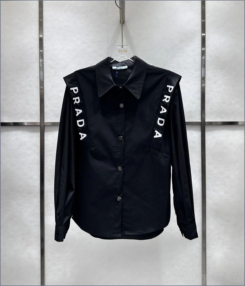 Рубашка Prada #1