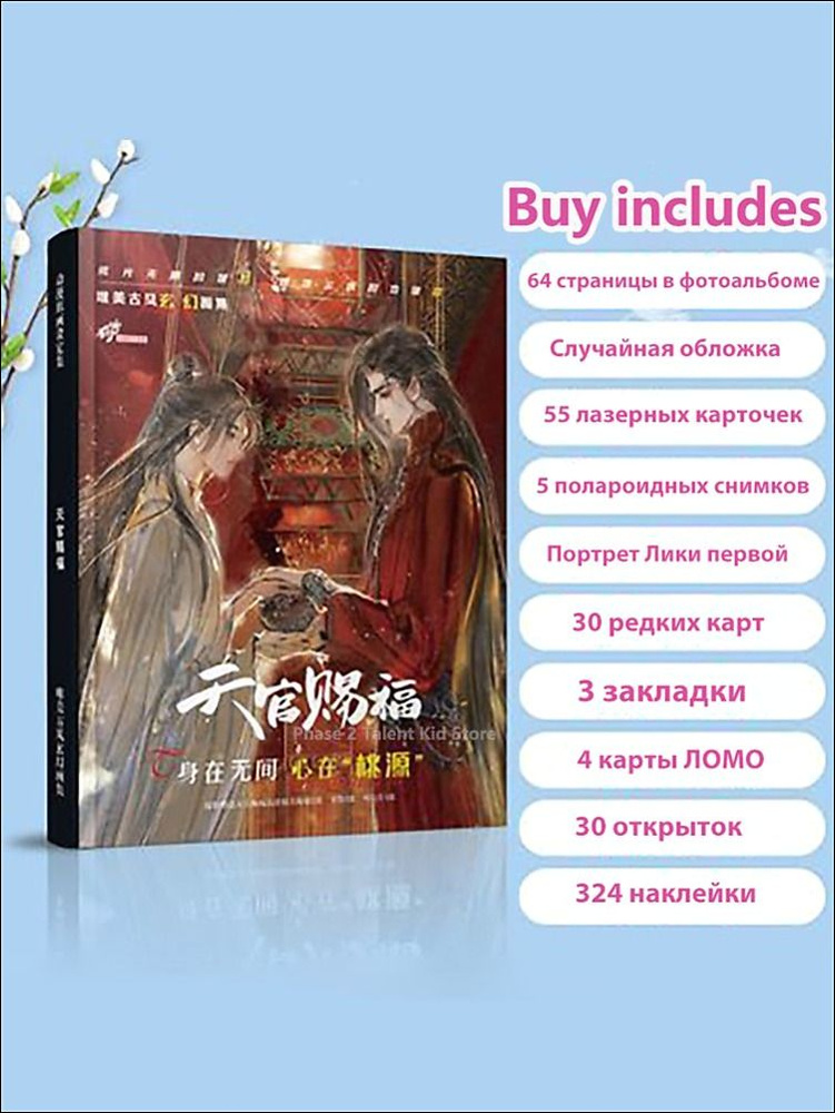 Печатные книги #1