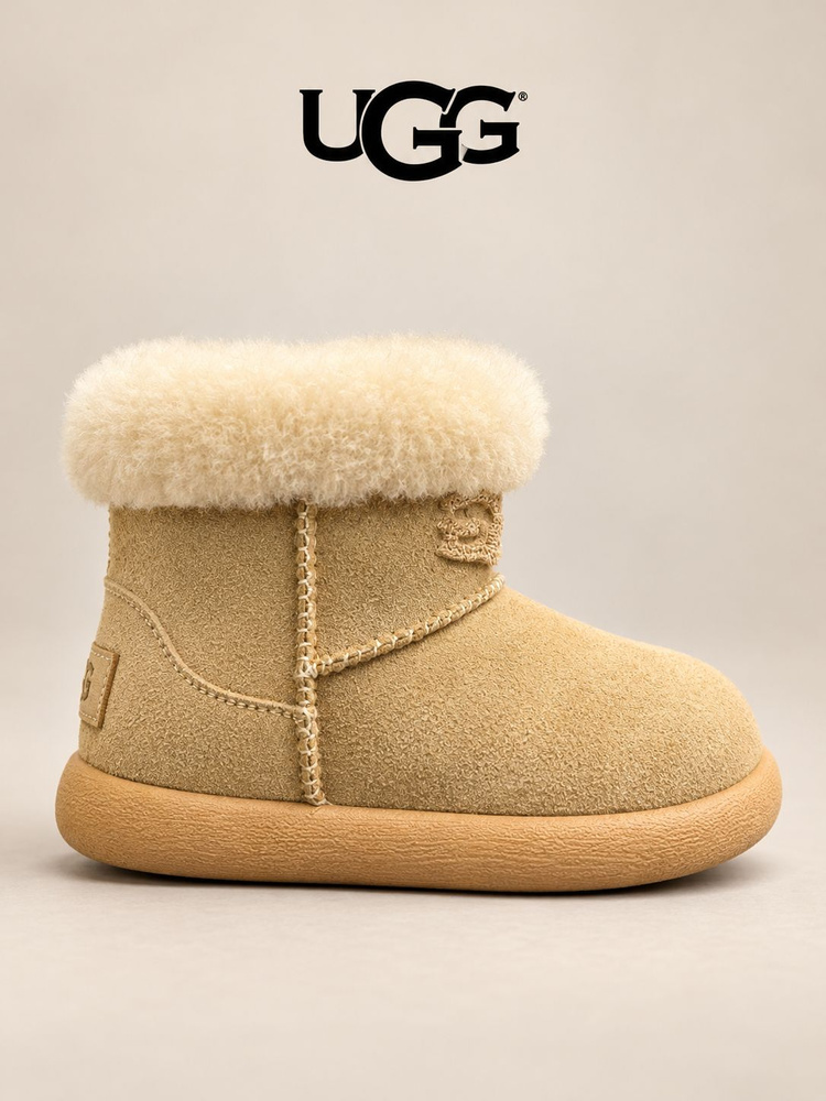 Угги UGG Детская обувь #1
