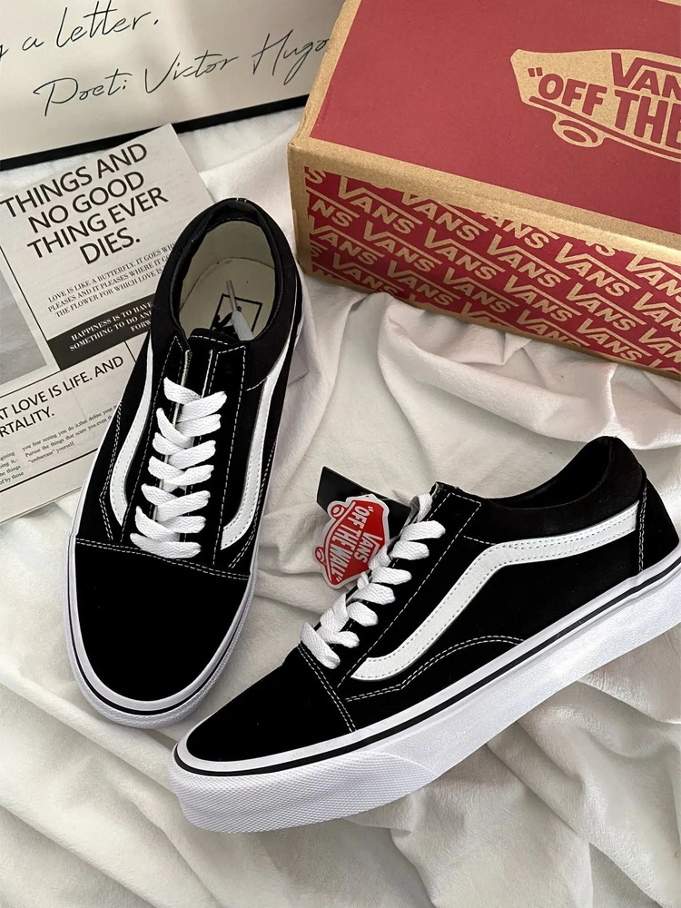 Кеды Vans Old school #1