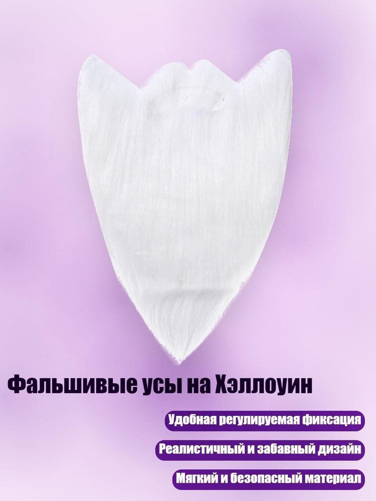 БДСМ одежда #1