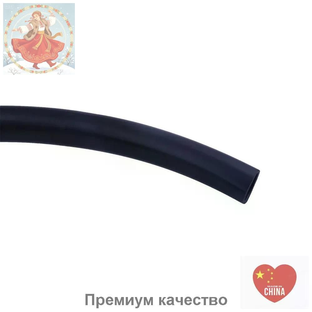 Антифриз #1