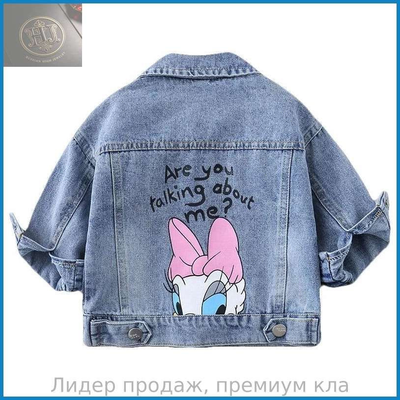 Парка #1